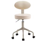 MUCSAH Heces, Taburetes de Taburetes de Altura, Taburete Giratorio Ajustable de Altura Sobre Ruedas, Taburetes de Serviciosado con Varilla Certificada para Salón, Masaje, Bar, Consultorio, Clínica/W
