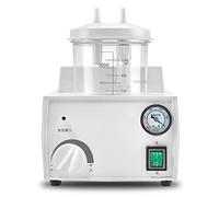 Mucus Secretion Suction Machine, Automatic Phlegm Suction, Mucus Secretion Suction Machine,One Key Operation, For Sucking Phlegm, Saliva, Pus And Other Liquids, HUANGHAIQIU