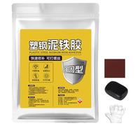 Mud Iron Glue, Repair Mud Iron Glue, Welding High-Strength Metal Repair Adhesive, Fix Anything Made of Metal, Pipes, Walls Holes, Woods, Plastics (1pcs-Black)