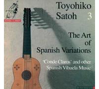 Muddara - The Art of Spanish Variations