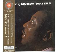 Muddy Waters - Best
