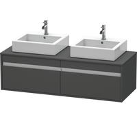 Mueble bajo de lavabo consola Ketho de Duravit, suspendido, 1400x426x550 mm, 2 extraíbles, para 2 lavabos sobre encimera, por ambos lados, KT6697B4949, Color: Grafito Mate Decoración