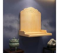 Mueble Moderno De Madera para Altar Budista De Pared, Santuario De Ofrendas Que Ahorra Espacio para Guan Gong - Estante Elegante para El Culto Doméstico para La Varnish L32cm/12.6in