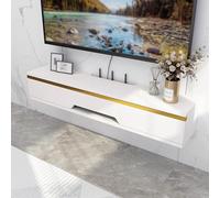 Muebles TV Salon Suspendido Tablero Ecológico de Madera Maciza Mesa de TV Gran Capacidad de Almacenamiento Puertas Correderas Soporte de TVs para Salón Dormitorio(White,150x20x18.4cm)