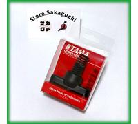 Muelle de soporte Tama Cobra Coil CC900S para pedales Iron Cobra y Speed Cobra