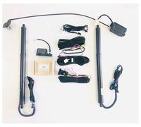 Muelle Neumático Maletero Para Capture 2016 2017 2018 2019-2023 Eléctrica Puerta Trasera Automática Modificación Equipaje Suministros Automotrices