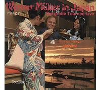 Mueller,Werner & His Orchestra - Melody in the World (Japan) &...