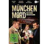 München Mord: Das Kamel und die Blume [Alemania] [DVD]