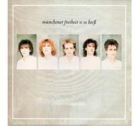 Münchener Freiheit - So heiß (1988) / Vinyl single [Vinyl-Single 7'']