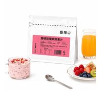 Muesli Crujiente Granola Copos De Avena Frutas Y Nueces 210g Bolsa | Mezcla Delicada Horneada Cereales Dorados No Fritos Con Almendras Pasas. Desayuno Rápido Para Tazón Leche Yogur Fresca.(A)