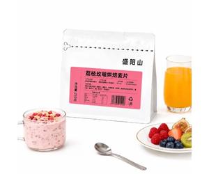 Muesli Crujiente Granola Copos De Avena Frutas Y Nueces 210g Bolsa | Mezcla Delicada Horneada Cereales Dorados No Fritos Con Almendras Pasas. Desayuno Rápido Para Tazón Leche Yogur Fresca.(A)