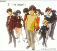 Mugen No Ribaisu: DVD Mook [Import]