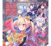 Mugendai Mewtype Komyu Chakka Fire (CD)