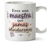 MUGFFINS regalo maestra infantil | taza profe Eres una maestra que jamás olvidaremos en Español | detalle profesora guardería | cerámica 330 Ml | desayuno aula | Enseñanza v1