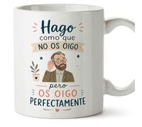 MUGFFINS regalo profesor divertido | taza profe con frase Hago como que no os oigo pero os oigo perfectamente en Español | detalle maestro cerámica 330 Ml/11 oz | desayuno colegio | Enseñanza v1