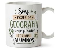 MUGFFINS regalo profesora geografía | taza profe con frase Soy profe de geografía me pierdo por mis alumnos en Español | detalle docente cerámica 330 Ml/11 oz | desayuno colegio | Enseñanza v4