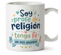 MUGFFINS regalo profesora religión | taza profe con frase Soy profe de religión tengo fé en mis alumnos en Español | desayuno 330 Ml 11 oz | Infantil v1