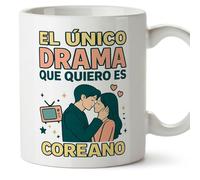MUGFFINS Taza Kpop con frase El único drama que quiero es coreano en Español | Regalo original para fans | 330 Ml / 11 oz | Apta microondas y lavavajillas | corea v1