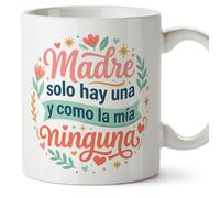 MUGFFINS Taza mamá con frase Madre solo hay una y como la mía ninguna en Español | regalo madre | 330 Ml 11 oz | Idea original para regalar | progenitores v2