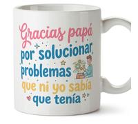 MUGFFINS taza papa con frase Gracias papá por solucionar problemas que ni yo sabía que tenía en Español 330 Ml/11 oz | regalo padre | regalos cumpleaños padre | navidad | papi mami v6