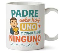 MUGFFINS taza papa con frase Padre solo hay uno y como el mío ninguno en Español 330 Ml/11 oz | regalos padre cumpleaños | navidad | Papá y mamá v1.2MA