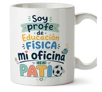 MUGFFINS taza profe regalo profesora educación física | mi oficina es el patio en Español | cerámica 330 Ml 11 oz | idea original para docente, maestra, maestro, colegio | Infantil v2