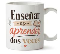 MUGFFINS taza profesora y profesor con frase Enseñar es aprender dos veces en Español | regalo profe original | detalle agradecimiento fin de curso | Enseñanza v2