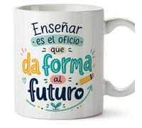 MUGFFINS taza profesora y profesor con frase Enseñar es el oficio que da forma al futuro en Español | regalo profe original | detalle agradecimiento fin de curso | Infantil v3