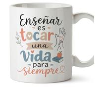 MUGFFINS taza profesora y profesor con frase Enseñar es tocar una vida para siempre en Español | regalo profe original | detalle agradecimiento fin de curso | Enseñanza v1