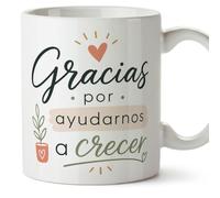 MUGFFINS taza profesora y profesor con frase Gracias por ayudarnos a crecer en Español | regalo profe original | detalle agradecimiento fin de curso | Enseñanza v2