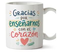 MUGFFINS taza profesora y profesor con frase Gracias por enseñarnos con el corazón en Español | regalo profe original | detalle agradecimiento fin de curso | Infantil v3