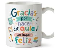 MUGFFINS taza profesora y profesor con frase Gracias por hacer del aula un lugar feliz en Español | regalo profe original | detalle agradecimiento fin de curso | Infantil v5