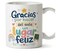 MUGFFINS taza profesora y profesor con frase Gracias por hacer del aula un lugar feliz en Español | regalo profe original | detalle agradecimiento fin de curso | Infantil v4