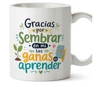 MUGFFINS taza profesora y profesor con frase Gracias por sembrar en mí las ganas de aprender en Español | regalo profe original | detalle agradecimiento fin de curso | Infantil v3