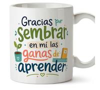 MUGFFINS taza profesora y profesor con frase Gracias por sembrar en mí las ganas de aprender en Español | regalo profe original | detalle agradecimiento fin de curso | Infantil v2