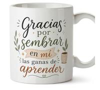 MUGFFINS taza profesora y profesor con frase Gracias por sembrar en mí las ganas de aprender en Español | regalo profe original | detalle agradecimiento fin de curso | Enseñanza v2