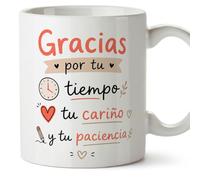 MUGFFINS taza profesora y profesor con frase Gracias por tu tiempo tu cariño y tu paciencia en Español | regalo profe original | detalle agradecimiento fin de curso | Enseñanza v1