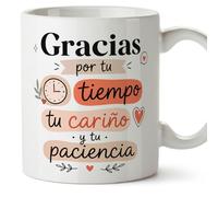 MUGFFINS taza profesora y profesor con frase Gracias por tu tiempo tu cariño y tu paciencia en Español | regalo profe original | detalle agradecimiento fin de curso | Enseñanza v2