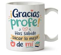 MUGFFINS taza profesora y profesor con frase ¡Gracias profe! Has sabido sacar lo mejor de mí en Español | regalo profe original | detalle agradecimiento fin de curso | Infantil v2