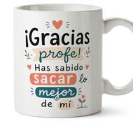 MUGFFINS taza profesora y profesor con frase ¡Gracias profe! Has sabido sacar lo mejor de mí en Español | regalo profe original | detalle agradecimiento fin de curso | Enseñanza v4