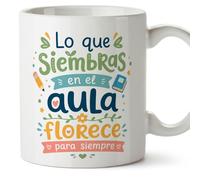 MUGFFINS taza profesora y profesor con frase Lo que siembras en el aula florece para siempre en Español | regalo profe original | detalle agradecimiento fin de curso | Infantil v4