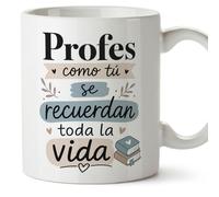 MUGFFINS taza profesora y profesor con frase Profes como tú se recuerdan toda la vida en Español | regalo profe original | detalle agradecimiento fin de curso | Enseñanza v2