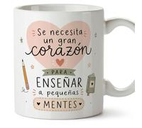 MUGFFINS taza profesora y profesor con frase Se necesita un gran corazón para enseñar a pequeñas mentes en Español | regalo profe original | detalle agradecimiento fin de curso | Enseñanza v3