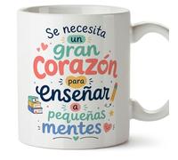 MUGFFINS taza profesora y profesor con frase Se necesita un gran corazón para enseñar a pequeñas mentes en Español | regalo profe original | detalle agradecimiento fin de curso | Infantil v4