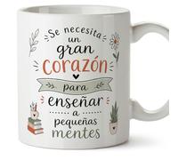 MUGFFINS taza profesora y profesor con frase Se necesita un gran corazón para enseñar a pequeñas mentes en Español | regalo profe original | detalle agradecimiento fin de curso | Enseñanza v1