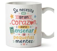 MUGFFINS taza profesora y profesor con frase Se necesita un gran corazón para enseñar a pequeñas mentes en Español | regalo profe original | detalle agradecimiento fin de curso | Infantil v2