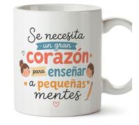 MUGFFINS taza profesora y profesor con frase Se necesita un gran corazón para enseñar a pequeñas mentes en Español | regalo profe original | detalle agradecimiento fin de curso | Enseñanza v4