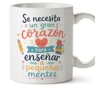 MUGFFINS taza profesora y profesor con frase Se necesita un gran corazón para enseñar a pequeñas mentes en Español | regalo profe original | detalle agradecimiento fin de curso | Infantil v3