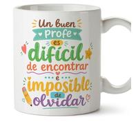 MUGFFINS taza profesora y profesor con frase Un buen profe es difícil de encontrar e imposible de olvidar en Español | regalo profe original | detalle agradecimiento fin de curso | Infantil v2
