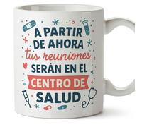 MUGFFINS taza regalo jubilación divertida | A partir de ahora tus reuniones serán en el centro de salud en Español | 330 Ml 11 oz | jubilacion v2